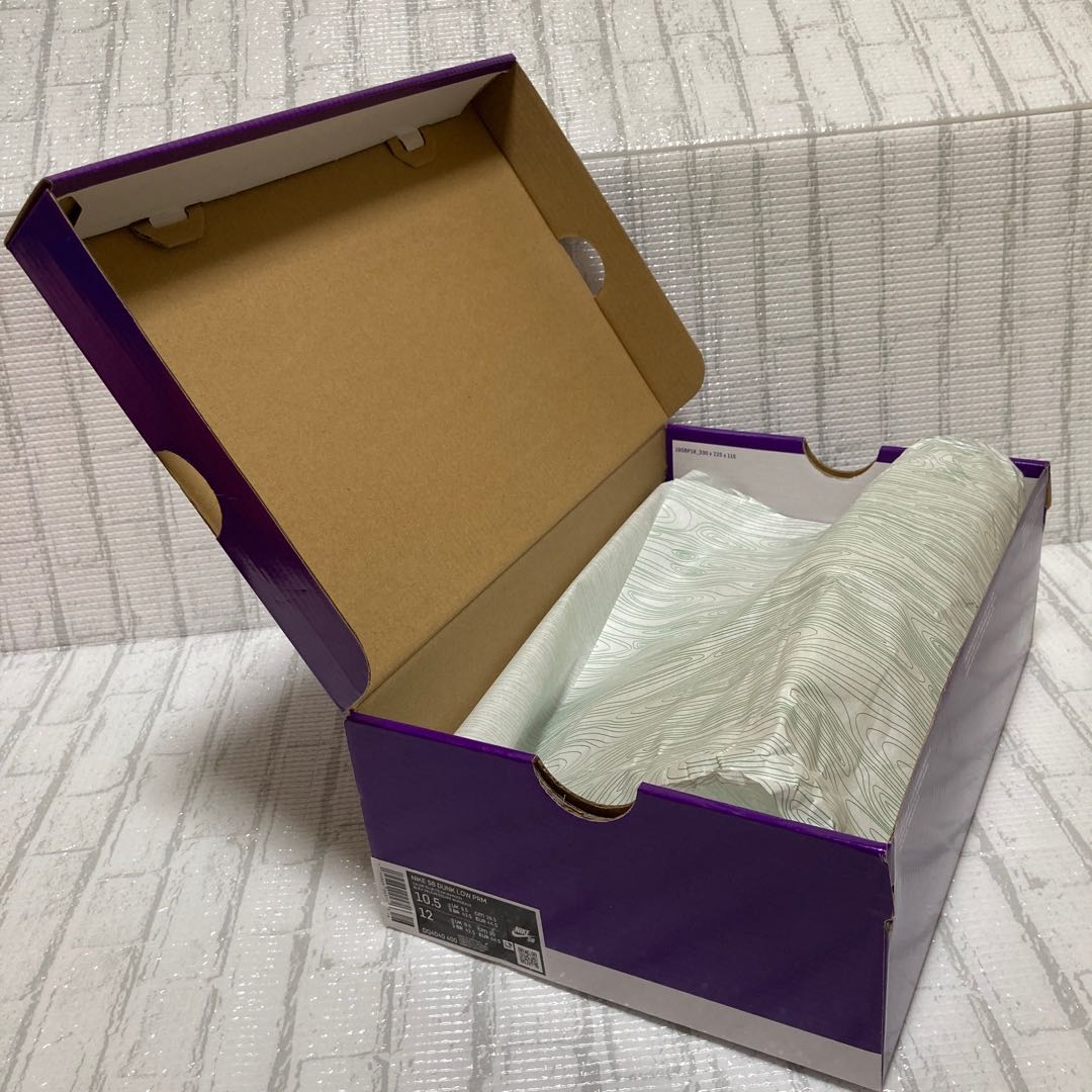 Nike SB Dunk Low Pro "Philly/Barrah Snubbull and Team Maroon" 28.5cm