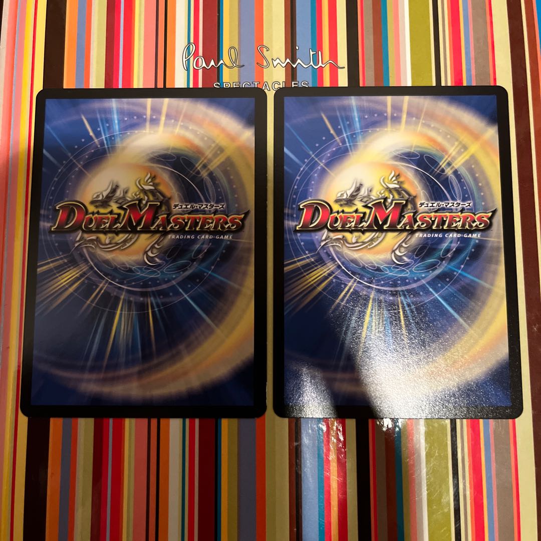 Life Soul Transfer C 99/100