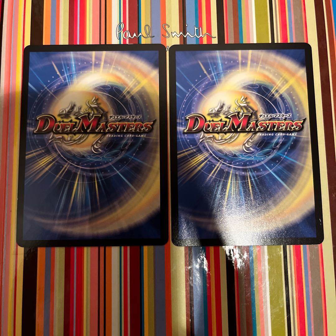 Life Soul Transfer C 99/100