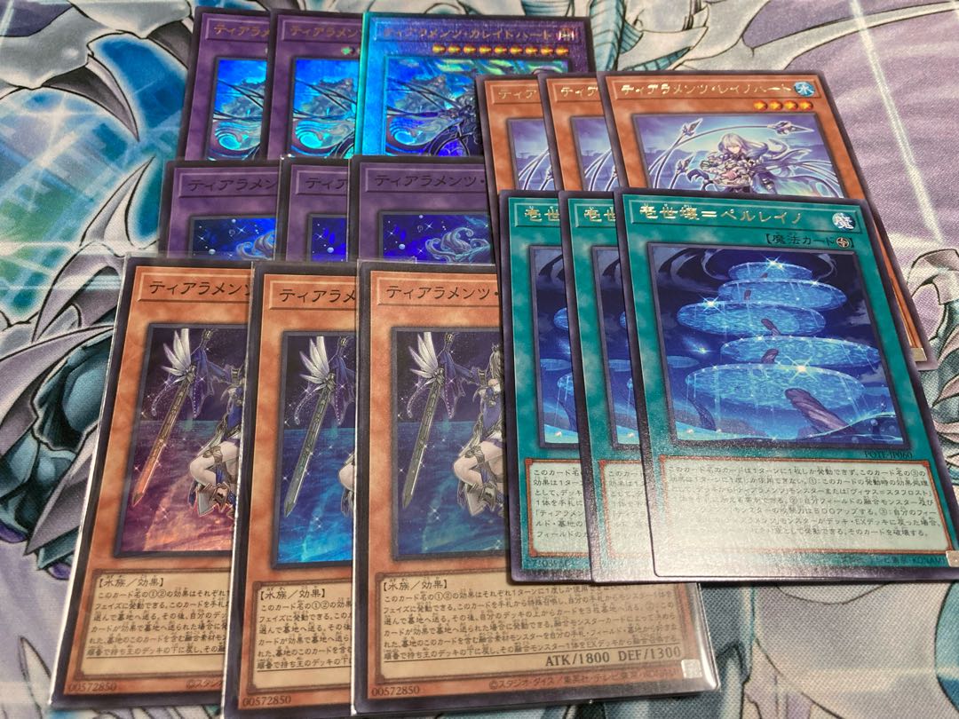 Tiaraments Shaylane Super Rare JP014