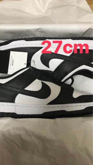 NIKE ダンクロー　ホワイトブラック　パンダ　27cm   by you 27cm