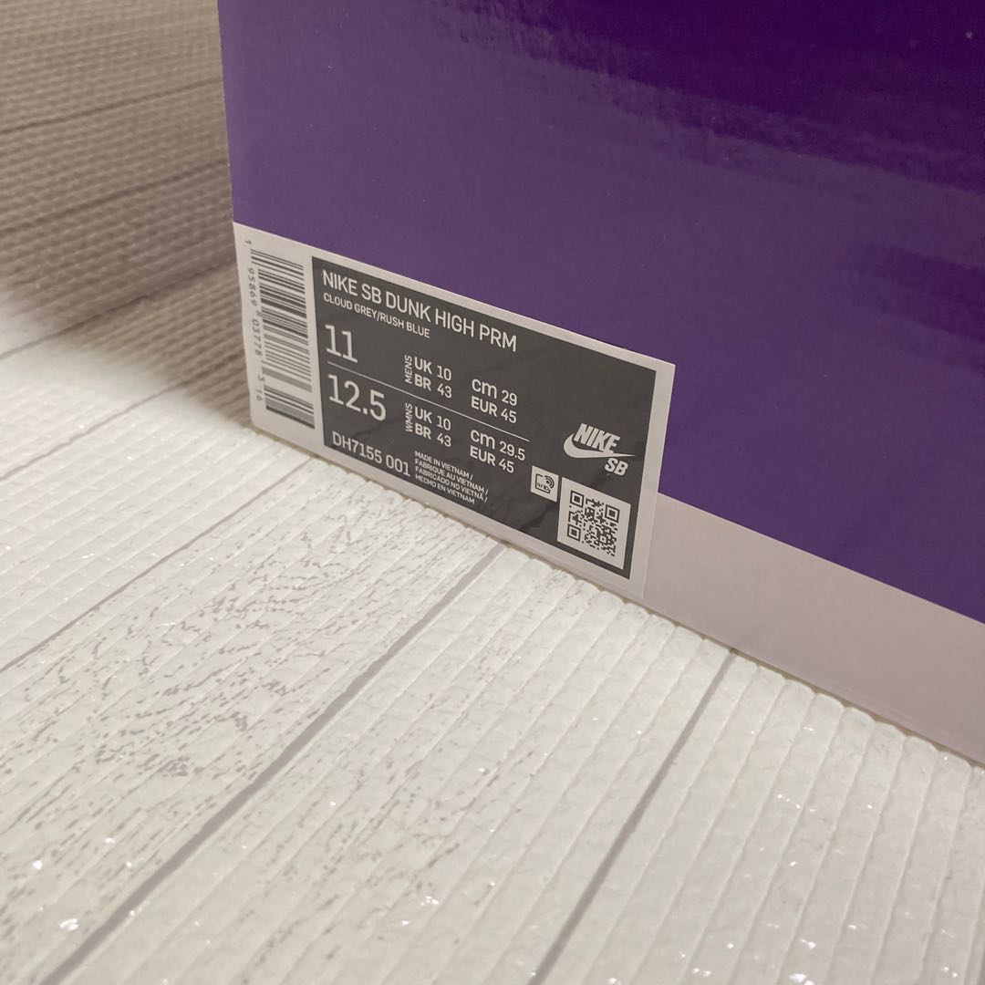 Nike SB Dunk High "Rush Snubbull and Team Orange/New York Mets" 29cm