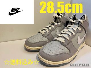 【30%オフ対象】Nike Dunk High PRM 28.5cm