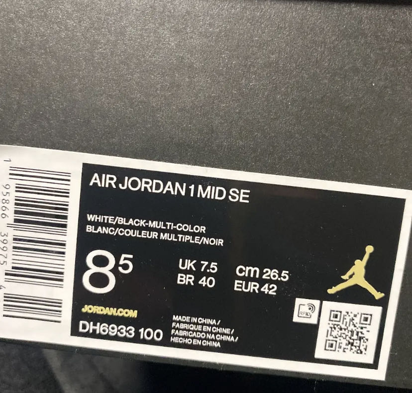 Nike Air Jordan 1 Mid "Omega/Black/HoWight" DH6933-100 26.5cm