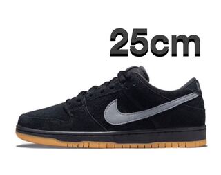 25cm Nike SB Dunk Low "Fog" 25cm
