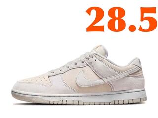 Nike Dunk Low RETRO PRM "Vast Grey" ナイキ ダンク ロー レトロ プレミアム "ヴァスト グレー" 28.5cm