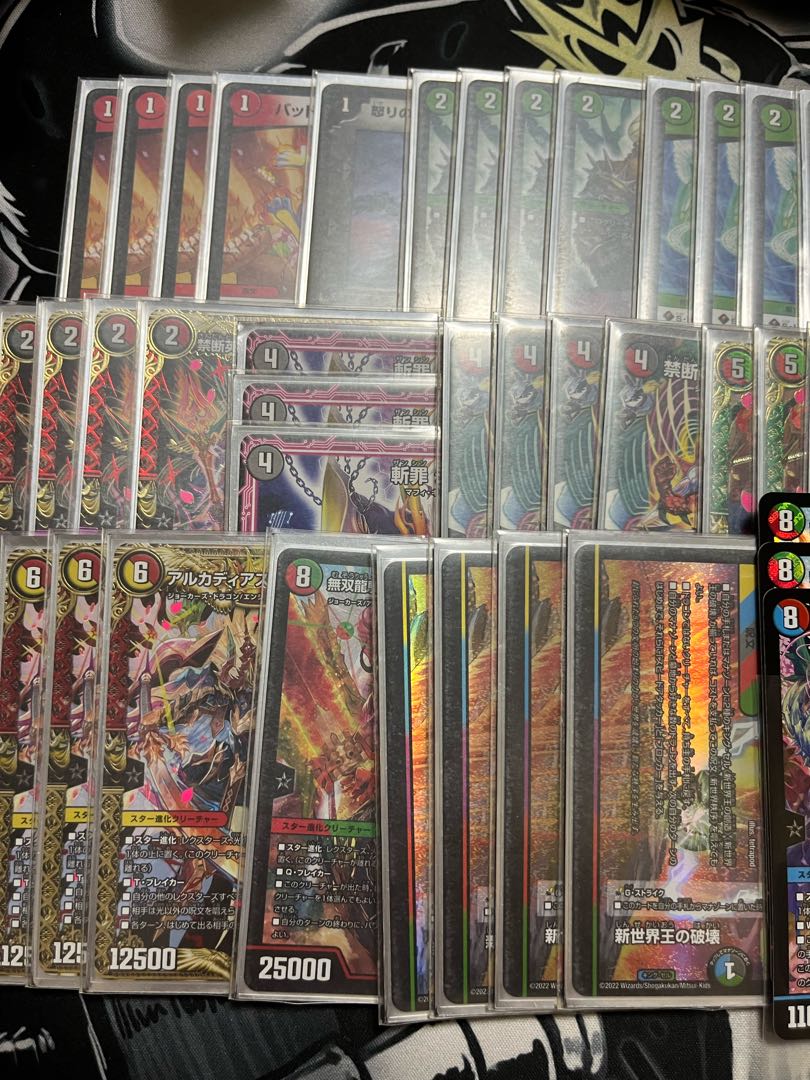 モモキング モモキングダ厶 JO退化 アドバンス