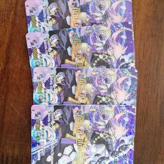 Kongra Winner Strong Bow of Star Night Ulixxes Promo Set of 4 winners