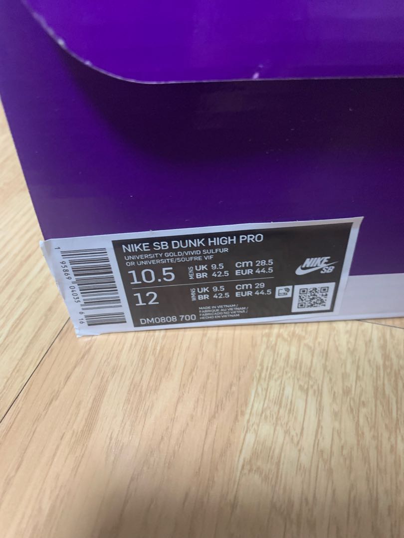 ナイキ SB ダンク ハイ "パイナップル" DM0808-700 28.5cm