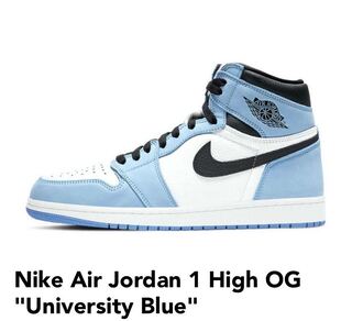 ナイキ  エアジョーダン1 ハイ OG "ユニバーシティブルー" 27cm