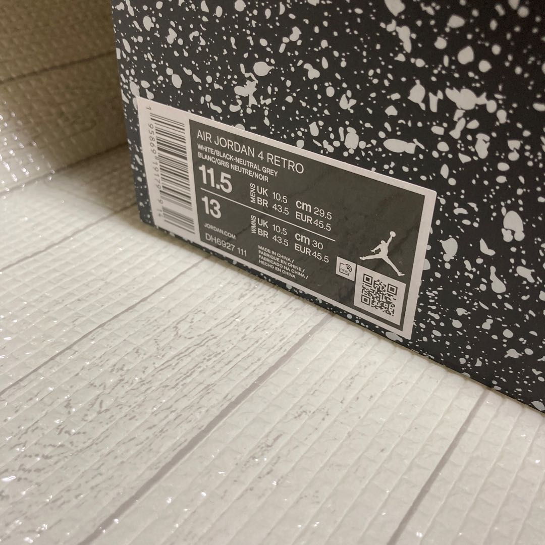 Nike Air Jordan 4 "Military Black" 29.5cm