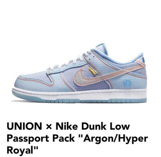 ユニオン × ナイキ ダンク ロー パスポートパック "アルゴン/ハイパーロイヤル" DJ9649-400 28cm