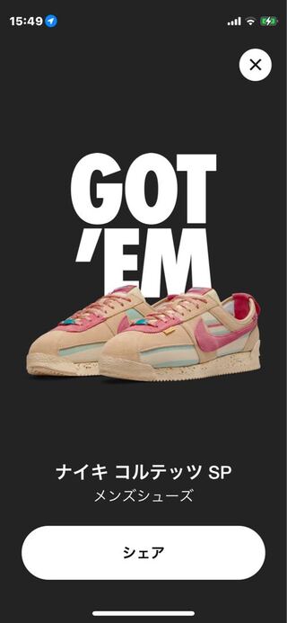 union×NIKE コルテッツ　26cm 26cm