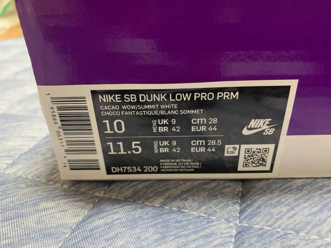 28cm ナイキ SB ダンク ロー PRM "ブラウンペイズリー" DH7534-200 28cm