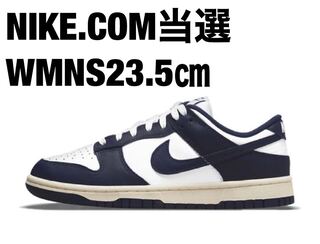 Nike WMNS Dunk Low "Vintage Navy" 23.5cm