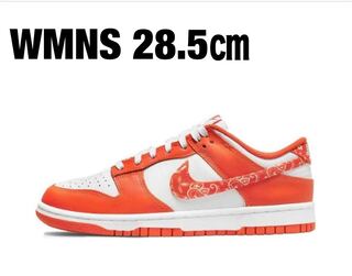 Nike WMNS Dunk Low ESS Orange Paisley 28.5cm
