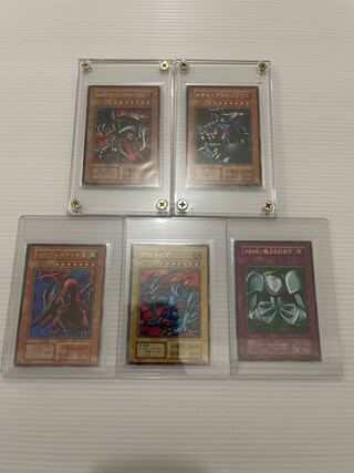 Yu-Gi-Oh! Sealed Memories - All Sets - Red-Eyes Black Metal Dragon