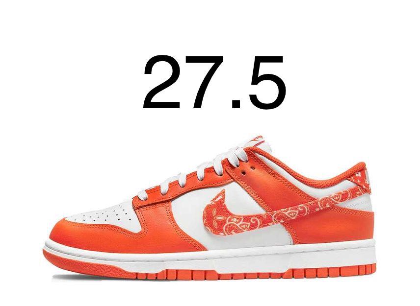 Nike Women's Dunk Low ESS "Orange Paisley" 27.5cm