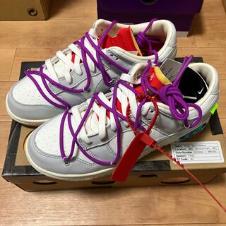 nike dunk offwhite lot45 26.5cm