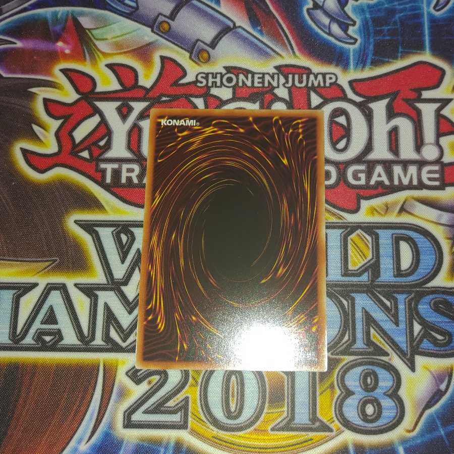 (SR) Griffon Rider of Nagarei