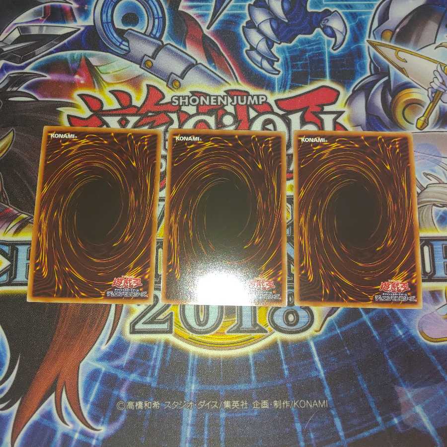 (3 UR) Satellite Warrior