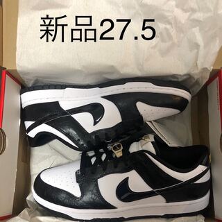 ナイキ ダンク ロー レトロ SE "ワールドチャンプ/ブラック アンド ホワイト" 27.5cm