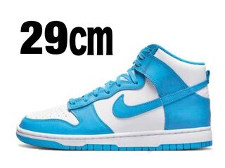 Nike Dunk High  Championship Blue 29cm
