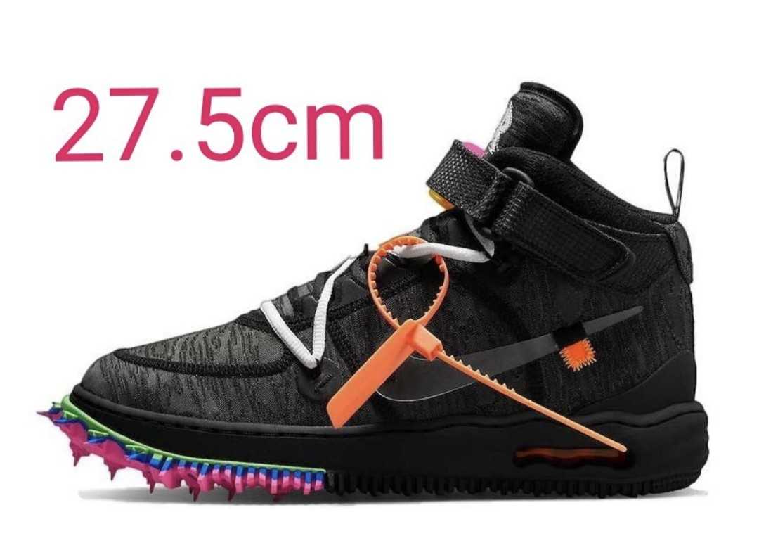 Off-White Nike Air Force 1 Mid Black Off-White Nike Air Riryoku1 Black 27.5 27.5cm