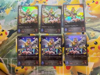 Shadowverse Evolve Ark Angel Reina Evolution Line Set Shadova