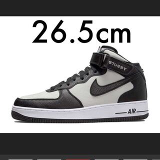 Stussy × Nike Air Force 1 Mid "Black and Light Bone" ステューシー × ナイキ エアフォース1 ミッド "ブラック アンド ライトボーン" 26.5cm 26.5cm