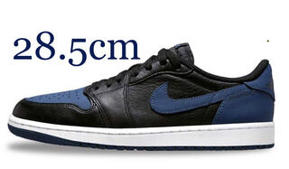 ナイキ エアジョーダン1 ロー OG "ミスティックネイビー" 28.5cm
