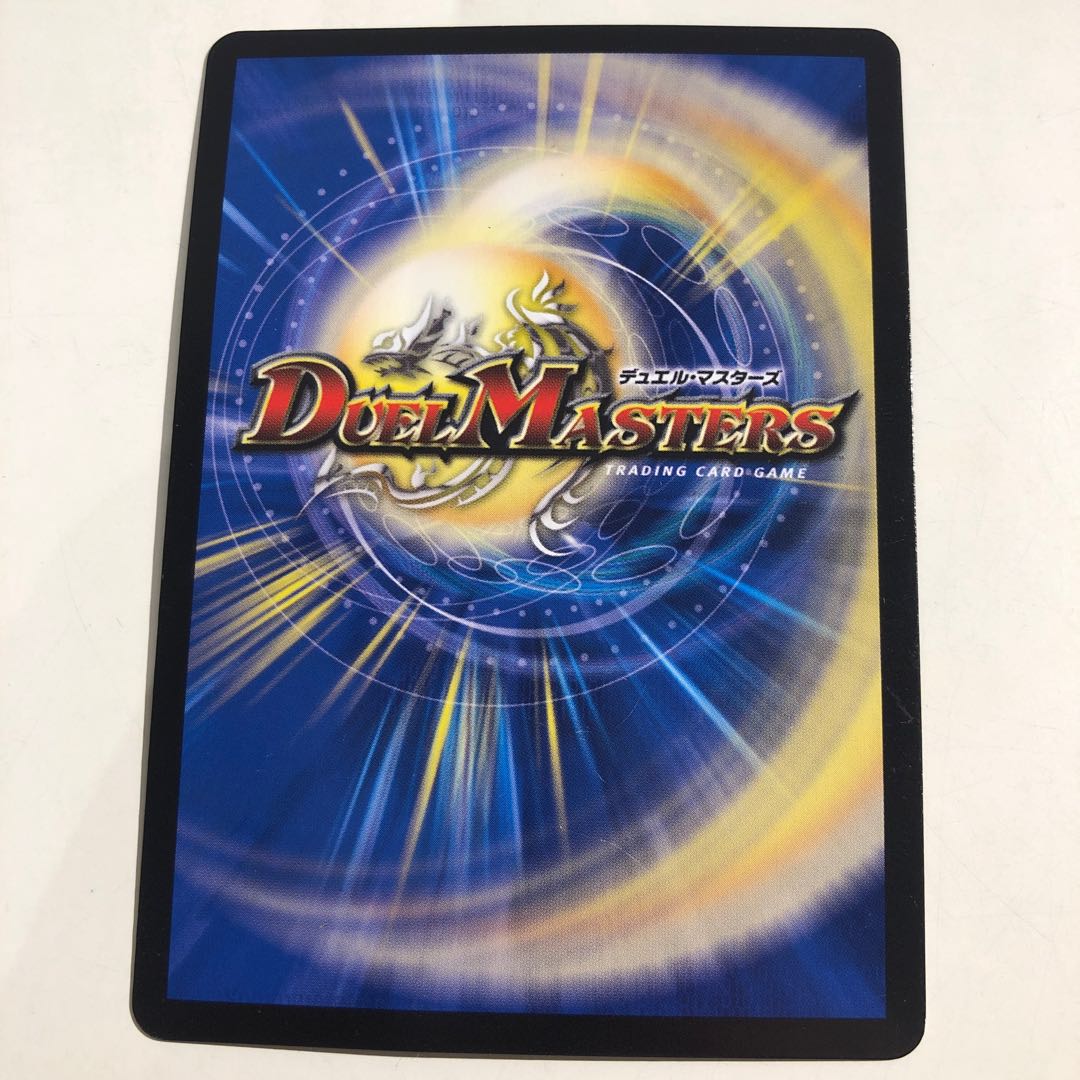 Single shot magnum 3/54