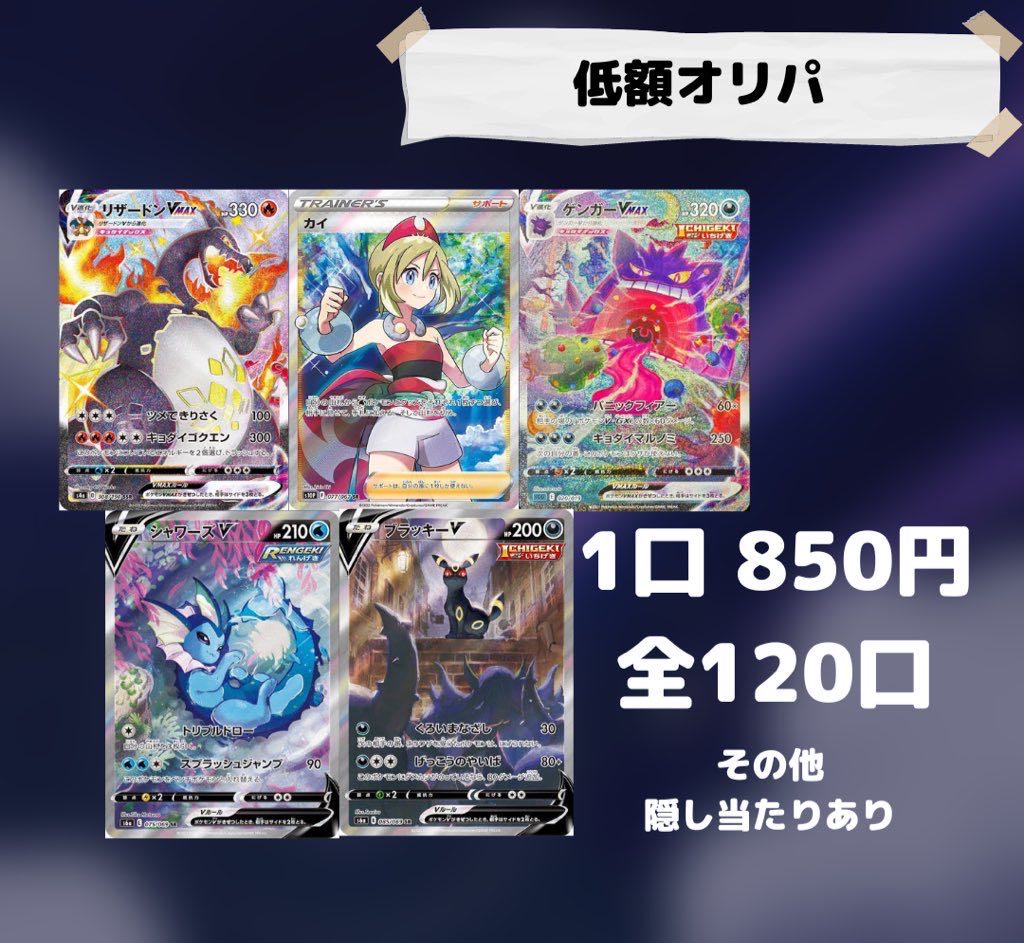 For the exclusive use of Mr. Bunny