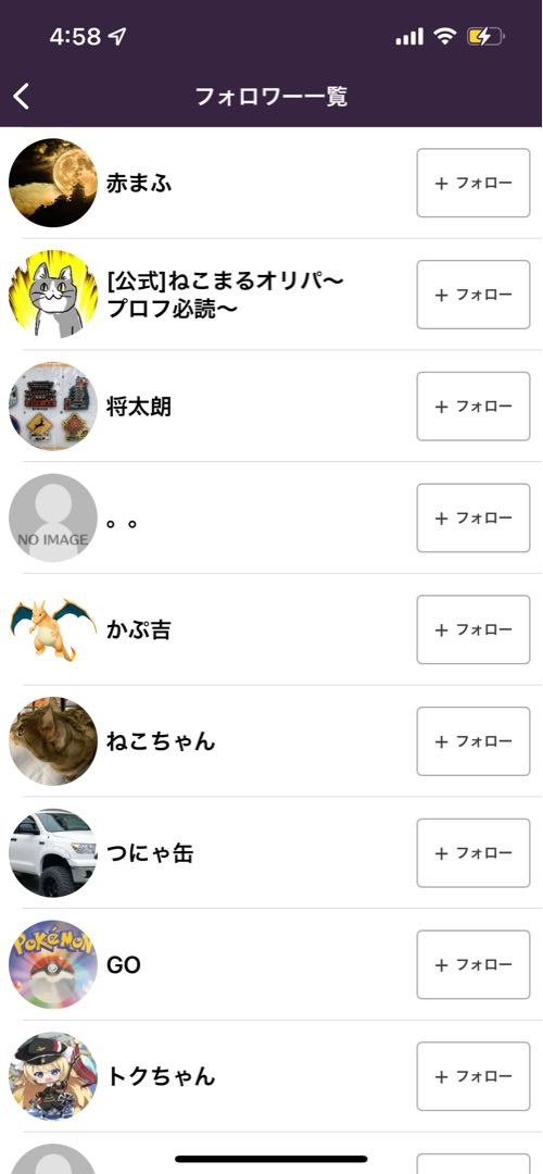 Apology Oripa Pokémon Cards