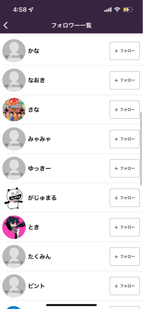 Apology Oripa Pokémon Cards