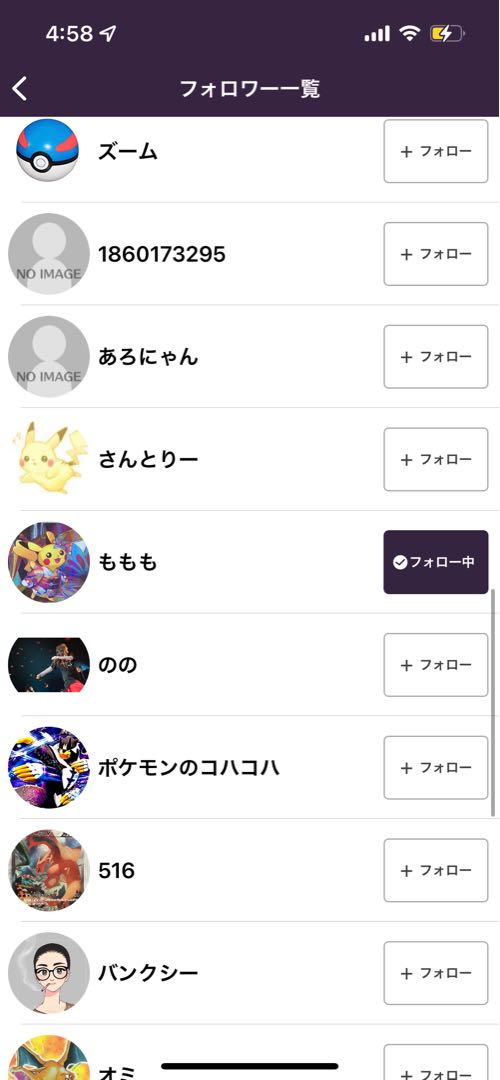 Apology Oripa Pokémon Cards