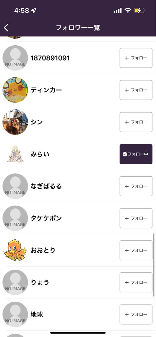 Apology Oripa Pokémon Cards