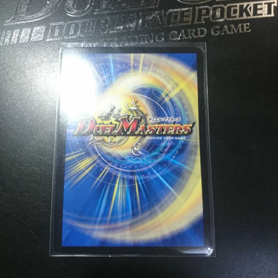 999,9様専用サイゾウミスト