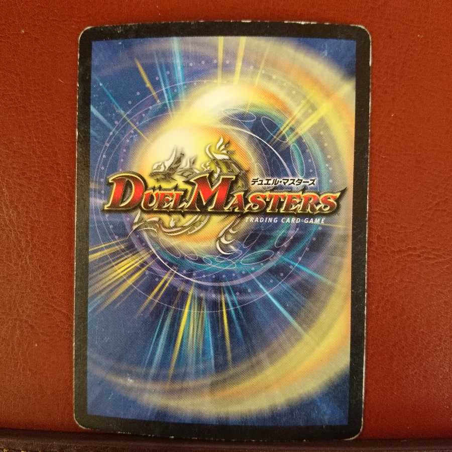 Scratches Set Discount King Benthos