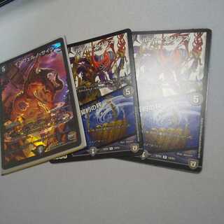 インフェルノサイン　モンテスケールサイン