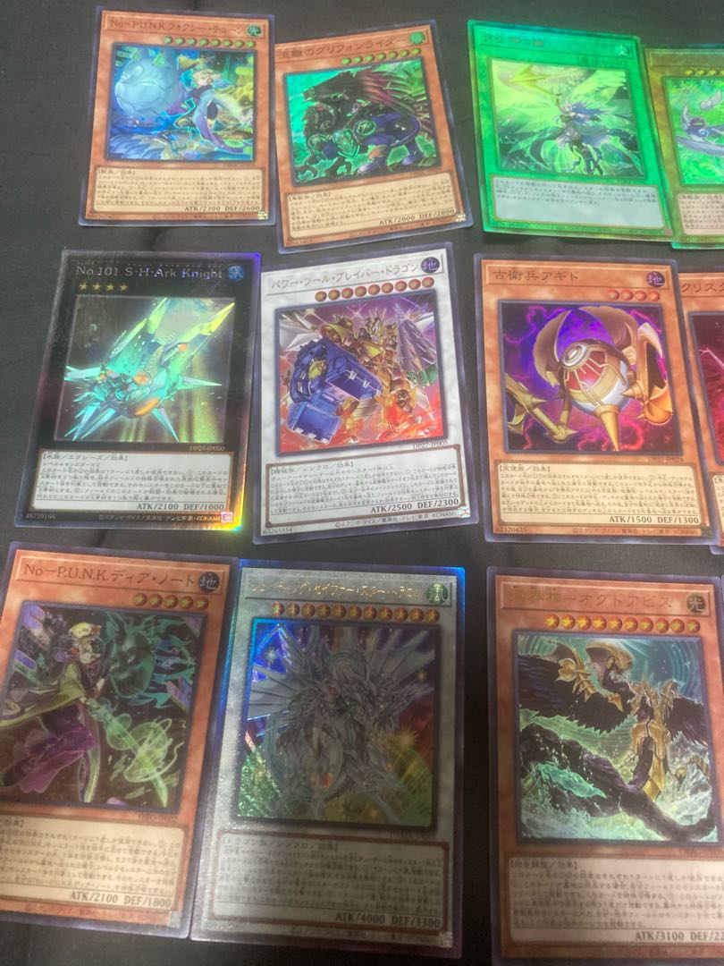 Yu-Gi-Oh! Cards Rare Cards Collective Sale