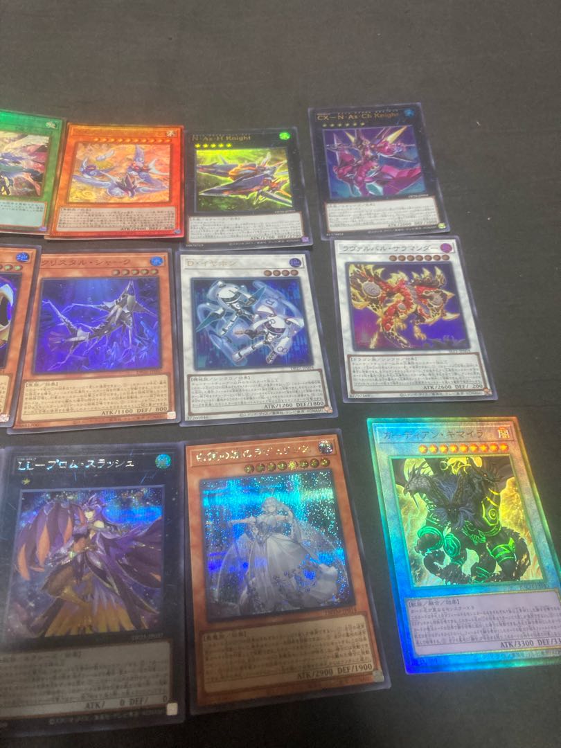 Yu-Gi-Oh! Cards Rare Cards Collective Sale