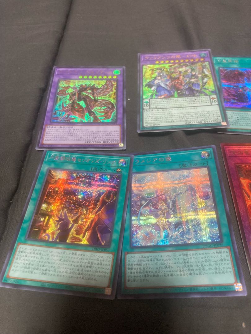 Yu-Gi-Oh! Cards Rare Cards Collective Sale