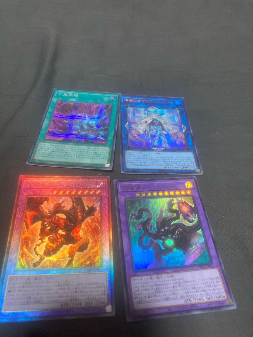 Yu-Gi-Oh! Cards Rare Cards Collective Sale