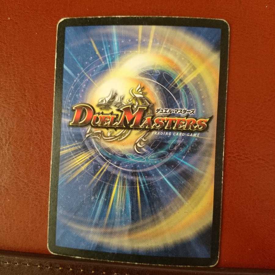 Scratches Set Discount King Benthos