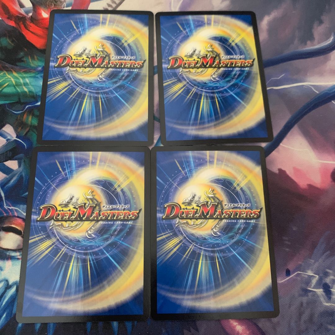 Natural disaster Dedham