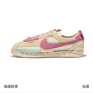 Union x Nike Cortez "Red/Beige" 27.5cm