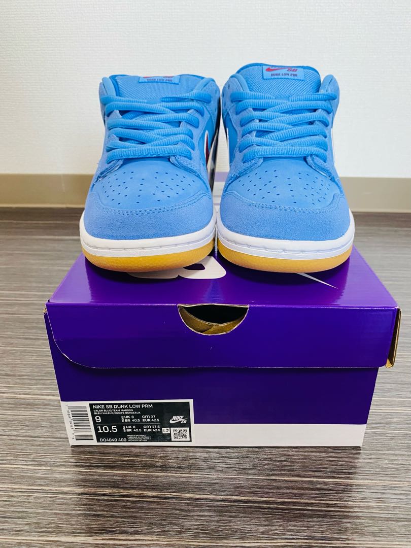 Nike SB Dunk Low Pro "Philly/Barrah Snubbull and Team Maroon" 27cm