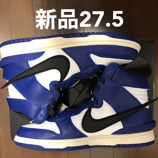 アンブッシュ × ナイキ ダンク ハイ"ディープロイヤル" CU7544-400 27.5cm