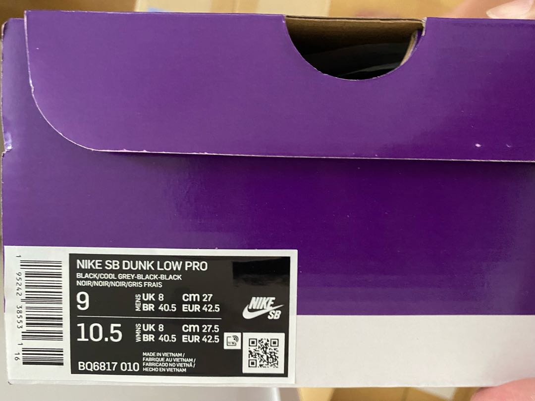 Nike SB Dunk Low "Fog" BQ6817-010 27cm